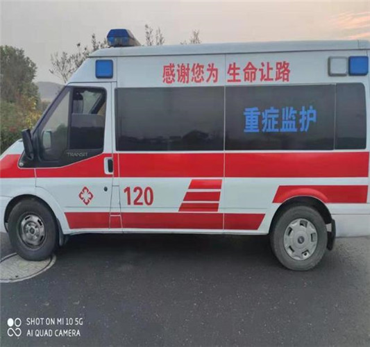 宿豫救护车出租服务案例3